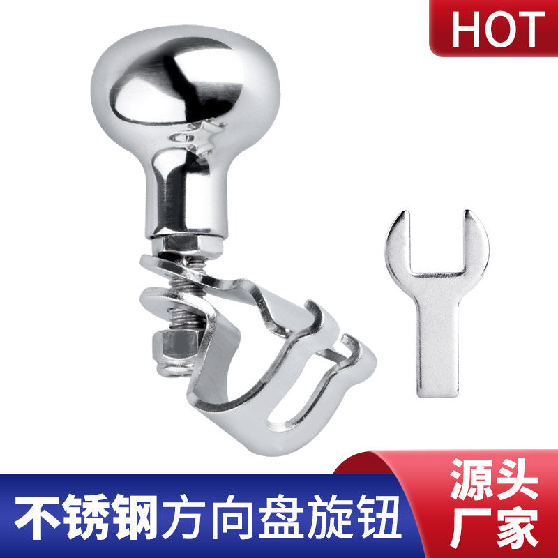HAIFEI Stainless Steel 316 Steering Wheel Knob for Boats and Yachts