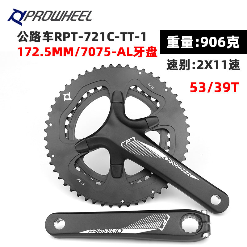 172.5MM / Wo Bb