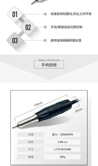 跨境专供美甲电动打磨机专业卸指甲专用STRONG211高效