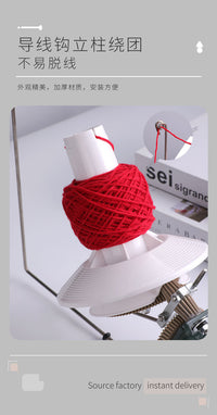 Manual Yarn Winder Hand-Cranked Thread Winder for Home Use