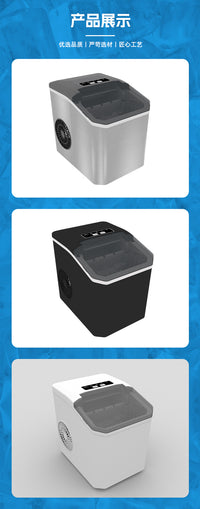 Automatic Ice Maker for Home, Round Ice, 24-Hour Continuous, US Plug