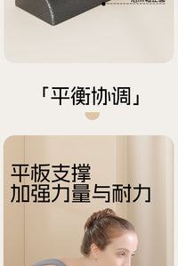epp半圆泡沫轴健身器材用品滚轴滚筒按摩棒光面黑色滚轮瑜伽辅具