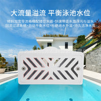 ABS Pool Overflow Drain with Inlet and Outlet, Pool Accessory
