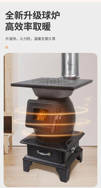 柴火取暖炉家用室内采暖炉冬天室内新型铸铁柴煤两用无烟烤火厂家