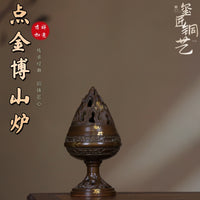 纯铜苏工点金博山炉手工仿古室内摆件檀香沉香盘香薰炉香道用品