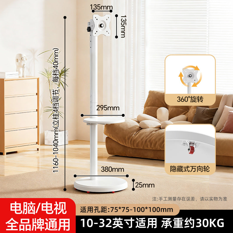 White / with Tray 10-32 Inch