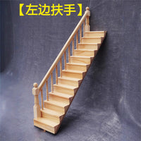1:12 Dollhouse Miniature Staircase Model with Handrails