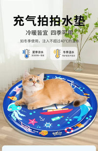 猫咪水床防抓耐磨夏季宠物冰垫充气注水拍拍水垫夏天狗狗降温用品