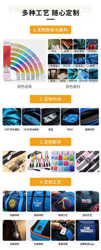 Lightweight Outdoor Sports Drawstring Backpack with Wet-Dry Separation