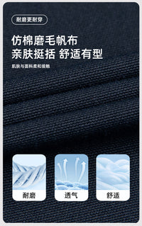 跨境立体大兜背带裤工作服定制印字拼色多口袋工装裤厂服劳保服