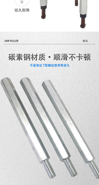 万能拉马轴承拆卸工具三爪内外轴拉码专用收割机拉马取出器多功能