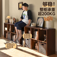 落地钢制格子柜木纹整墙落矮置物架地客厅自由组合收纳柜书柜