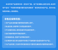 3548A船模桨板皮划艇水下推进器大推力潜艇水下机器人淡水推进器