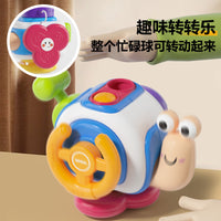 新品婴儿益智蜗牛忙碌球宝宝认知玩具蒙氏早教多功能感统手抓球批