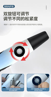 新品KAZOO智能电声卡祖笛 贸易批发专供全新大音腔易吹易学笛子