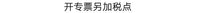 乐优派双层吸盘猫笼吊床别墅猫咪的阳光猫窝亚马逊热销可代发