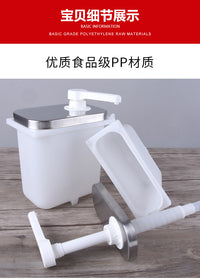 不锈钢酱汁泵单头双头酱料器沙拉压汁泵奶茶店糖浆壶果酱泵糖压壶