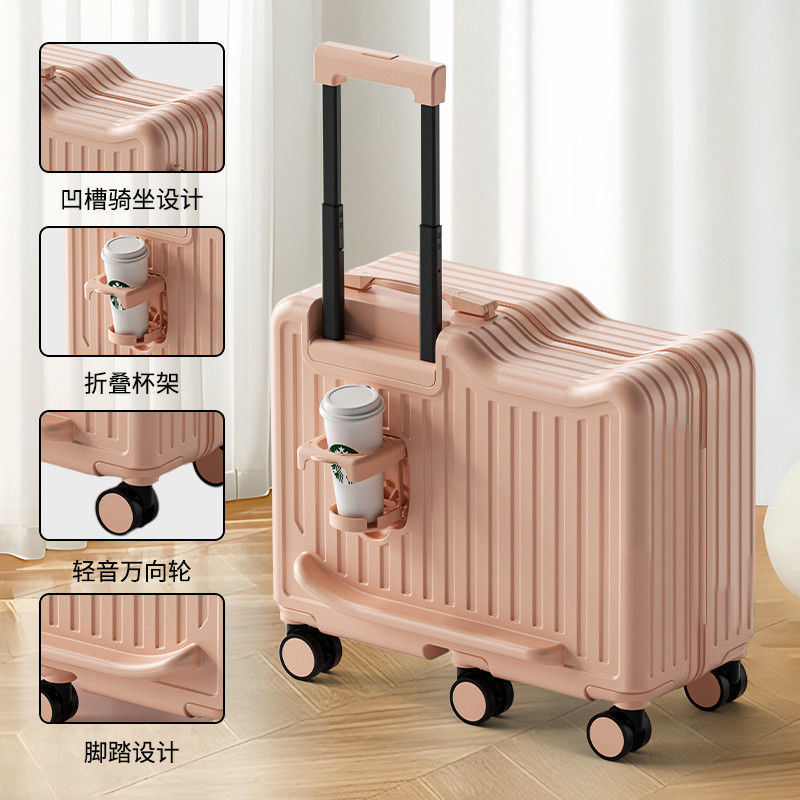 22 Inch / Pink Multifunction