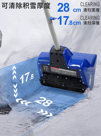 电动无线手推扫雪机小型清雪设备学校道路物业铲雪铲沙家用除雪机