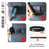 KOETSU Paddleboard Safety Waist Belt with Quick Release and Leash