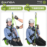 Xinda Releasable Bidirectional Pulley System 4:1 for Lifting and Rescue