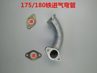 常柴单缸柴油机R175R180空滤器消声器烟囱6匹8匹排气管进气管包邮