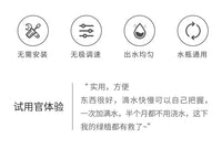 新款自动浇花器家用盆栽浇水器懒人水速可调节绿植灌溉器跨境专供