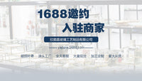 跨境心形镂空首饰盒永生花珠宝盒结婚戒指盒摆件情人节现货批发