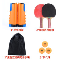 加厚便携式乒乓球网架桌网架网布拦网子挡球网自由伸缩网室外通用