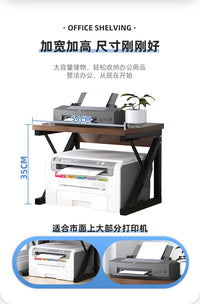 新款打印机置物架办公室工位整理收纳架多层桌面小型复印机增高架 【高密板材★K型加固】双层-温馨暖白色54*33*35cm