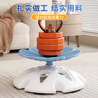 Children's Spinning Chair Sunflower Style for Balance and Sensory Training