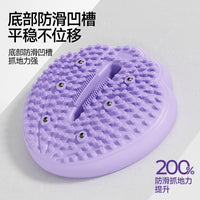 致佳充气踏步器足底按摩垫脚底踏步器家用多功能按摩垫穴位按摩器