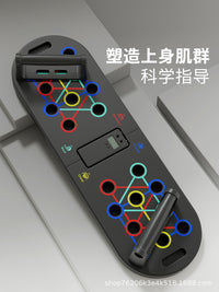 俯卧撑板/平板支撑板三合一健身板练胸肌PC肌多功能平板支撑专业