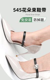 Butterfly and Flower Shoe Straps for High Heels and Sandals