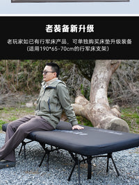 迪飞客户外露营云朵悬浮床离地行军床超强承重高弹拉丝充气床垫