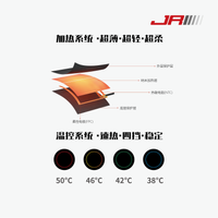 现货 JR 滑雪电加热马甲防水防风保暖羽绒背心可水洗石墨烯发热