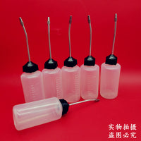 包邮缝纫机小油壶 进口油壶 电动工具 自行车 家用电器等加油工具