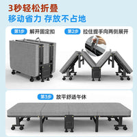 午休折叠床办公室午睡神器家用可携式躺椅简易医院陪护单人床行军