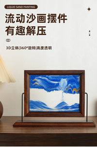 胡桃木流沙画摆件客厅桌面中古风轻奢高档玄关酒柜电视柜装饰礼品