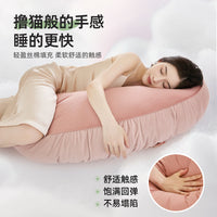 Cooling Skin-Friendly Body Pillow for Sleeping, Side Sleeping, Pregnancy, Removable Cover, Class A