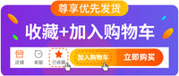 塑钢平开窗180度隐形铰链老式内外窗户暗合页不锈钢隐藏滑撑配件