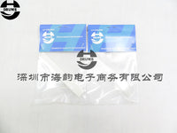 HY DRUMS Snare Drum Strap PET Material Universal