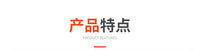304不锈钢洗手液瓶皂液器洗发水瓶500ml可定logo一件代发