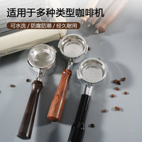 通用咖啡实木手柄 木制品改装木把手配件咖啡手柄把手 咖啡机手柄