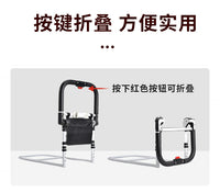 Foldable Bed Rail for Elderly with Adjustable Height