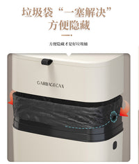 优勤厨房用品家用大全壁挂垃圾桶生活收纳置物架家居好物各种神器 8L奶油白【滑盖掀盖】送贴片挂钩
