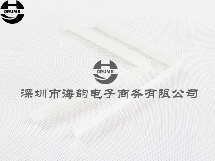HY DRUMS Snare Drum Strap PET Material Universal