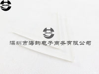 HY DRUMS Snare Drum Strap PET Material Universal
