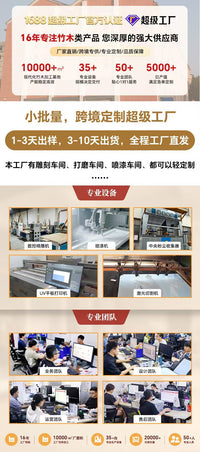 批发胡桃木色多功能实木多用收纳架卷纸饰品钥匙桌面收纳置物托盘