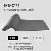 跨境爆款汽车坐垫腿托一体四季通用汽车座椅加长脚托舒适腿拖座垫